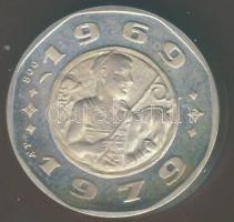 1979. "MÉE-Keszthely" Ag 4,08g piefort (vastagveret) T:PP R!