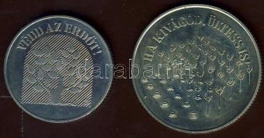 1985. 20Ft + 100Ft Természetvédelem pár T:PP