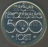 1987. 500Ft Ag "Nyári olimpia-Szöul" T:BU