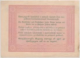 1848. 5Ft "Kossuth bankó" barna, elcsúszott nyomat T:III 
Adamo G109A