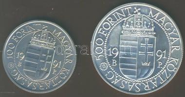 1991. 100Ft + 500Ft Ag "II. János Pál pápa látogatása" pár T:BU