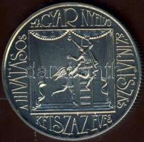 1990. 100Ft "200 éves a magyar nyelvű színjátszás" T:BU Csak 5000db!