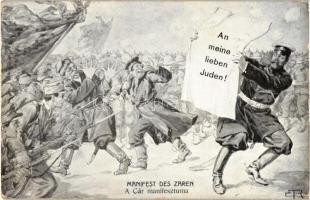 A cár manifesztuma An meine lieben Juden!, II. Miklós orosz cár, antiszemita propagandalap / Judaica, Anti-Semitic propaganda card, Nicholas II of Russia (EK)