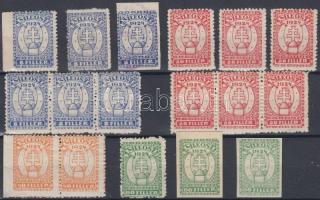 1924 MLEOSZ 17 db segélybélyeg, közte összefüggések, színváltozatok és vágott bélyegek