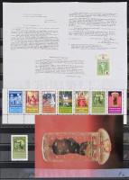 Szent Gellért összeállítás: vértanúsága, fogazott és vágott levélzáró és emlékív, levélzáró sor szöv...