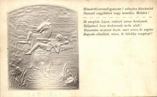 1526-1926 Mohácsi vész 400. évfordulójának emléklaplapja / 400th anniversary of the Battle of Mohács; Emb., So. Stpl