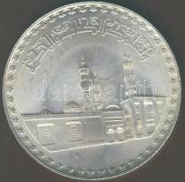 Egyiptom 1972. 1Ł Ag "Al Azhar Mosé" T:1