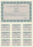 Budapest 1996. "A City Kárpótlási Jegy Befektető Részvénytársaság" 1000Ft értékű részvénye...