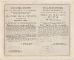 Budapest 1925. "Magyar Királyság 5%-kal kamatozó Járadékkölcsön Államadóssági Kötvény" 125...