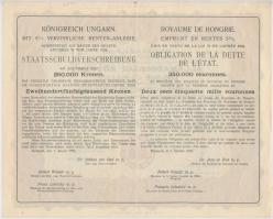 Budapest 1925. "Magyar Királyság 5%-kal kamatozó Járadékkölcsön Államadóssági Kötvény" 125...