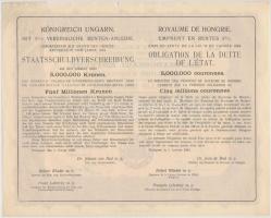 Budapest 1925. "Magyar Királyság 5%-kal kamatozó Járadékkölcsön Államadóssági Kötvény" 125...