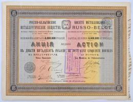 Orosz Birodalom / Szentpétervár 1895. "Société Métallurgique Russo-Belge" részvénye 250R-r...