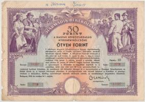 Budapest 1952. Harmadik Békekölcsön nyereménykötvénye 50Ft értékben, szárazpecséttel T:III-