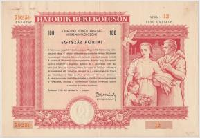 Budapest 1955. Hatodik Békekölcsön nyereménykötvénye 100Ft értékben, szárazpecséttel T:II- tűnyom