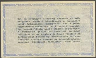 1946. 10.000.000AP vízjeles papíron, fordított állású címer, függőlegesen átfutó papírránccal T:I-