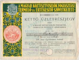 Vegyes részvény, nyeremény- és biztosítási kötvény tétel: 1922-1923. "A Magyar Köztisztviselők ...