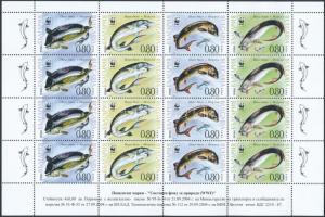 WWF: Fish minisheet WWF: Halak kisív