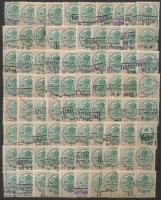 1859 160 db 10kr-os okmánybélyeg, hagyatékból berakólapon