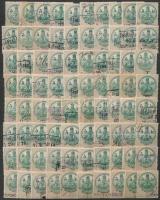 1859 160 db 5kr-os okmánybélyeg, hagyatékból berakólapon