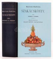 Dobos C. József: Magyar-franczia szakácskönyv. Nélkülözhetetlen kalauz minden háztartásban. Budapest, 1984, Állami Könyvterjesztő Vállalat. Az 1881. évi kiadás reprintje. Kiadói félműbőr kötés.