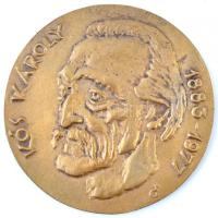 Tőrös Gábor (1934-) DN "Kós Károly" Br emlékplakett (117mm) T:2