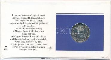 1991. 100Ft Cu-Ni "II. János Pál pápa látogatása Magyarországon" érmés borítékban első nap...