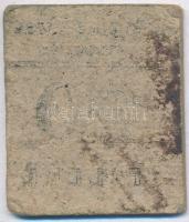 DN "Gergics József vendéglős" 20f karton szükségpénz (25x29mm) T:II-