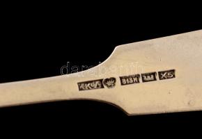 Ezüst (Ag.) cukorszoró kanál, jelzett, h:14,8 cm, nettó: 28,3 g