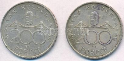 1994. 200Ft Ag "Deák" (2x) T:2