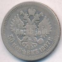 Orosz Birodalom 1897. 50k Ag "II. Miklós" T:3
Russian Empire 1897. 50 Kopeks Ag "Nic...