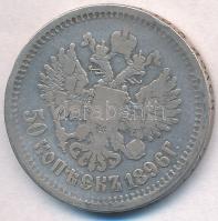 Orosz Birodalom 1896. 50k Ag "II. Miklós" T:3 ph.
Russian Empire 1896. 50 Kopeks Ag &quot...