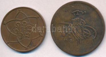 Vegyes: Marokkó 1912-1927. 10M Br + Oszmán Birodalom 1858. (1255/21) 40p Cu T:2,2-
Mixed: Morocco 1...