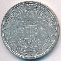 1938. 2P Ag "Madonna" T:2 kis patina Adamo P7