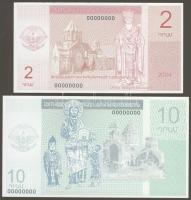 Nagorno-Karabakh 2004. 2D,10D "SPECIMEN 000" T:I