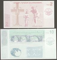 Nagorno-Karabakh 2004. 2D,10D "SPECIMEN 000" T:I