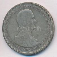 1930. 5P Ag "Horthy jobbra" T:3 patina  Adamo P8