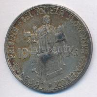 Szlovákia 1944. 10K Ag "Templom kereszt nélkül" T:2 patina, apró ph. Slovakia 1944. 10 Korun Ag "Without cross atop church" C:XF patina, small edge error Krause KM#9.2