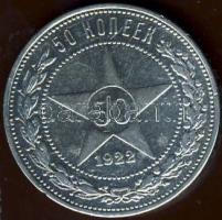 Oroszország 1922. 50K Ag T:2/3+ kis ph.