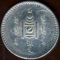 Mongólia 1925. 1T Ag T:2+