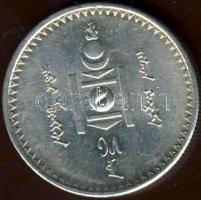 Mongólia 1925. 50M Ag T:1/2