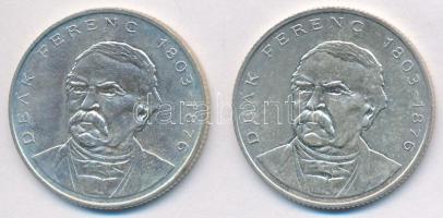 1994. 200Ft Ag "Deák" (2x) T:2