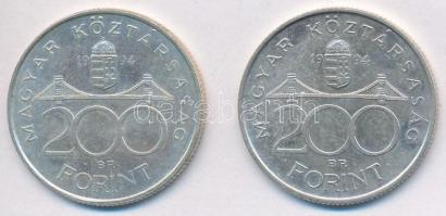 1994. 200Ft Ag "Deák" (2x) T:2