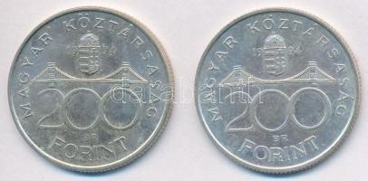 1994. 200Ft Ag "Deák" (2x) T:2