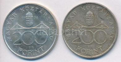 1994. 200Ft Ag "Deák" (2x) T:2 patina