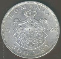 Románia 1944. 500L Ag T:2