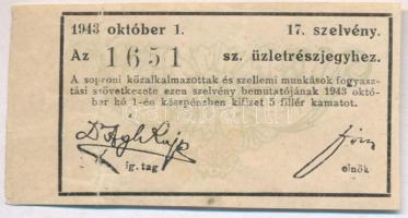 Sopron 1943. "Soproni közalkalmazottak és szellemi munkások fogyasztási szövetkezete" üzletrészjegynek szelvénye T:II-