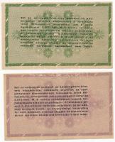 1946. 50.000AP + 100.000AP mindkettő elcsúszott hátlapi szöveggel T:I-,II-