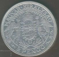 1933. 2P Ag T:3+