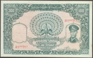 Burma 1958. 100K T:I-