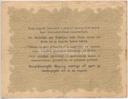 1848. 10Ft "Kossuth Bankó" T:III- szakadás
Adamo G111